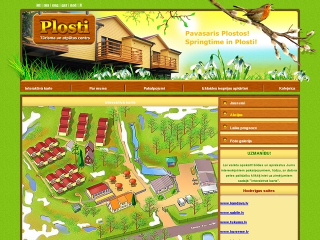Plosti kempings, tūrisma un atpūtas centrs, 